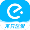 视频音频编辑软件