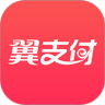 视频混剪软件